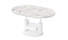 PRIMO MAX coffee table (different colours)